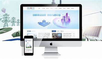 珠海网站建设优选案例分析详解:珠海网站建设解决方案|2024年08月更新