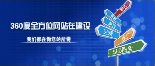 珠海网络营销推广哪家好