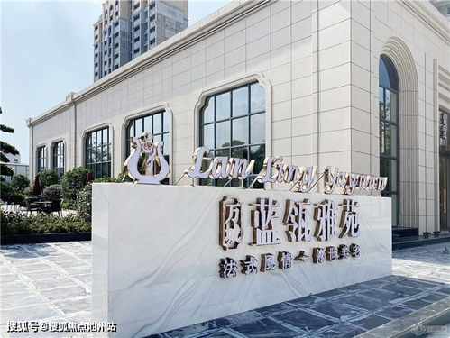 2021 售楼处电话 价格 位置 24小时咨询