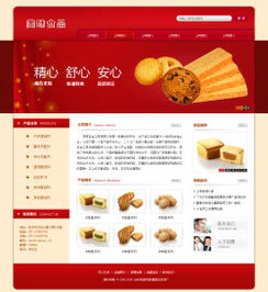 黑龙江哈尔滨虚拟主机 双线空间 网站空间 空间备案 双线主机