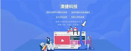 珠海营销网站建设推广直播_珠海会展中心官方网站(2025年01月看点)