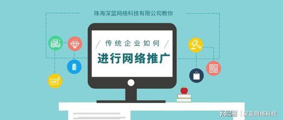 网站建设的流程是怎样的呢?