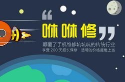 珠海网站建设|珠海网站制作|珠海建网站|珠海做网站-首选英铭科技