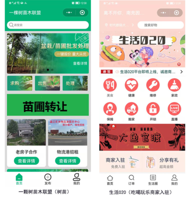 热情服务 品质服务 珠海网站建设推广