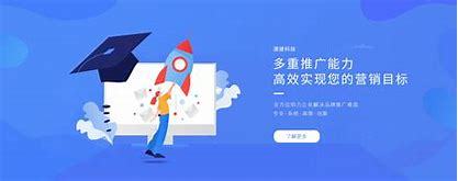 珠海关键词网站建设公司下载_珠海关键词网站建设公司怎么样(2025年01月测评)