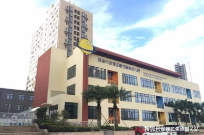 雅戈尔海境售楼处电话→售楼中心网站→楼盘百科详情→24小时热线电话