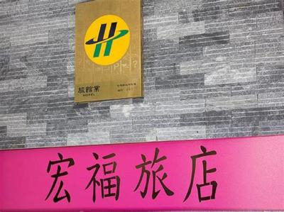 珠海可以做推广的网站