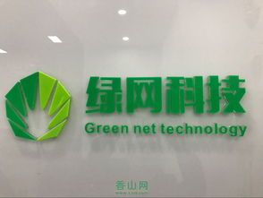 珠海建网站的公司哪家专业