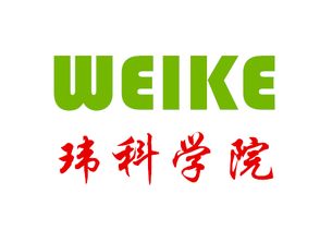 珠海网站建设公司分享 珠海网站主页应该怎样布局