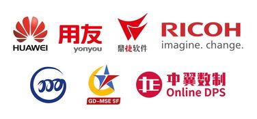 注意 这是一件与广东省内所有制造企业有关的大事