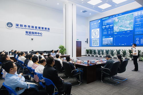 广东召开全省学校食堂互联网 明厨亮灶 工作推进会