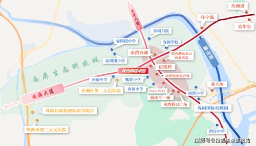 珠光锦程华园售楼处 欢迎您 珠海珠光锦程华园网站 价格 房源 位置 详情