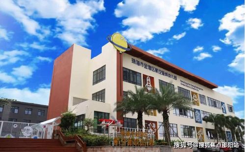 华发天茂国际半岛 售楼处24小时电话 天茂国际半岛售楼处地址 楼盘最新详情