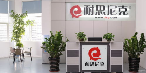 看准网