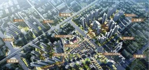 珠海2025官方网站#山东健康家人乐府官方售楼处发布@官方热线