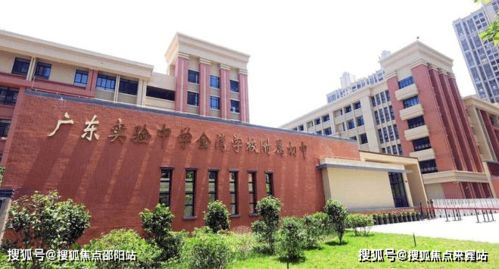 珠海雅戈尔海境 珠海雅戈尔海境 网站丨珠海雅戈尔海境价格 户型 详情