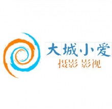 珠海搜道帮产品摄影工作室
