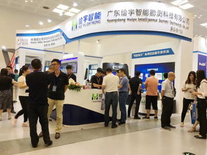 珠海欧比特荣膺 地理信息科技进步奖 并进入 中国地理信息产业百强企业