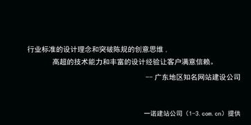 珠海网站建设,江门做网站,专业做网站seo优化公司
