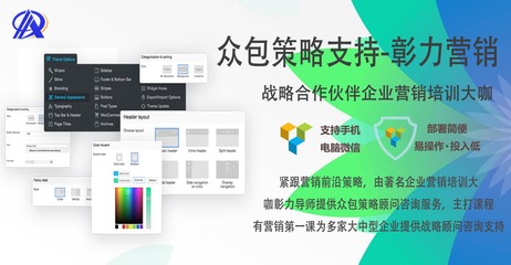 【图】免除繁琐操作,企业小程序专业开发-珠海珠海周边网站建设