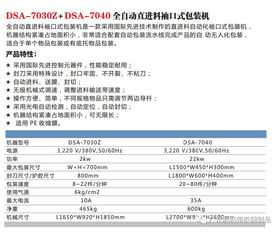 这个社会不是靠嘴巴说服人,而是用心丶用行动丶用好结果丶拿证据说话证明,才是阳光正道