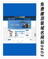 9升油漆桶塑胶模具 新款创发模具制造 模具-银铜合金供应详情-中国银铜合金交易网