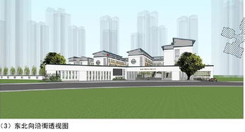 香洲区第二十六小学设计图曝光 可提供至少1620个学位