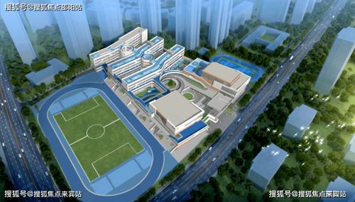 万科红树东岸售楼处电话 24小时电话 万科红树东岸网站 售楼处 楼盘详情