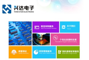客户案例 网站建设,广州网站建设,深圳网站建设 万户网络,18年老牌网站建设公司,专业精品广州网站设计公司 第七页
