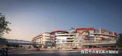 珠海 万科华发旭辉都会四季售楼处电话 地址 24小时电话 详情