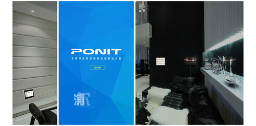 企业展示型 北京网站建设 网站设计 网站制作 网站建设公司,响应式网站制作 010 62924675