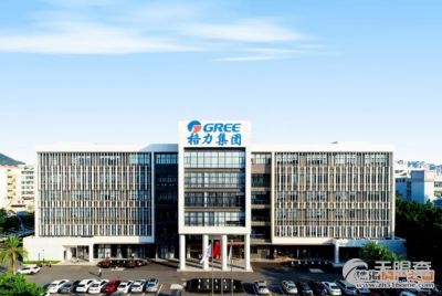 珠海市纺织工业集团公司