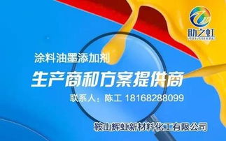厉害了 珠海展辰封顶 开启高速发展新时期