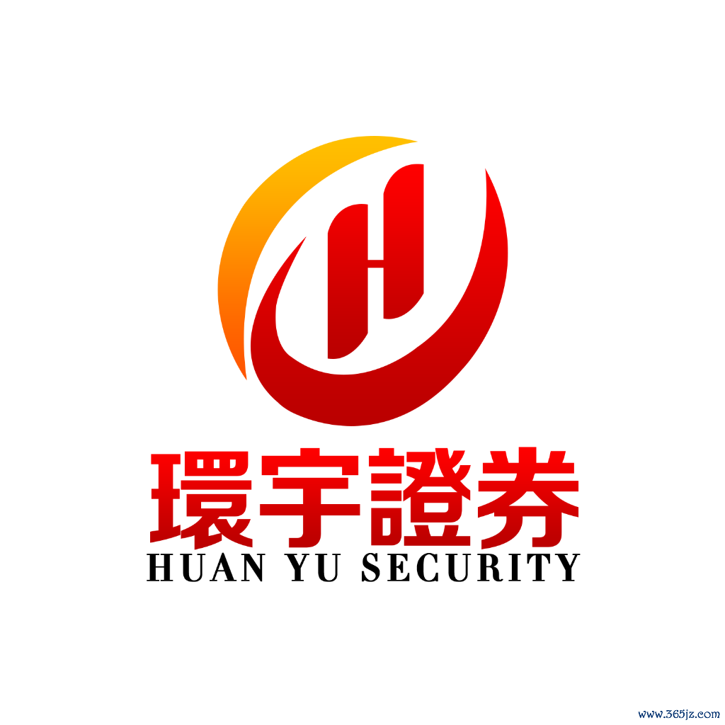 环宇证券_沪股配资_沪股配资开户